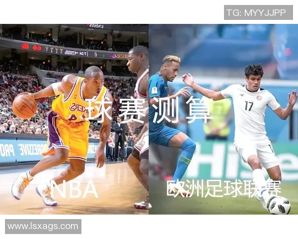 NBA足球明星因违反规定被禁赛引发广泛关注与讨论