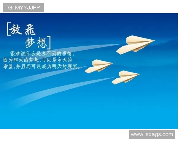 北京网球队的阵地战解析与未来发展展望